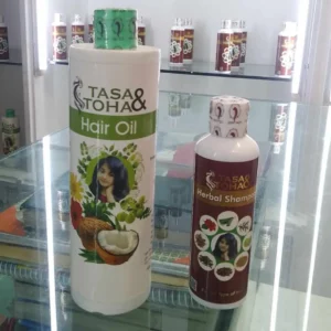 (ফ্রি হোম ডেলিভারী) 500 ML হেয়ার অয়েল + 1 পিস 100% পিওর হারবাল শ্যাম্পু